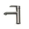 Смеситель д/ум MELANA-610601 Paola Hi-tech нерж.сталь, однорычажный, сатин, литой излив, изображение 3