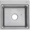 Мойка 4948 MELANA ЛЮКС 1,0/220 САТИН врезная  с сифоном, изображение 3