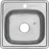 Мойка 4848 MELANA 0,6/160 врезная  с сифоном, Внешний вид: с сифоном, изображение 2