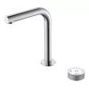Смесители: Смеситель автоматический для умывальника BOHEME TECH CHROME 158-CR 1 в магазине Акватория