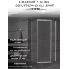 Душевой угол  CHIKA ZP91T/ ZP101T  Ceruttispa без поддона (90х90/100х100), Цвет профиля: Хром, Выбрать размер: 90х90, изображение 4