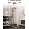 Душевой угол  C1AW  Ceruttispa без поддона (120x90x195), Цвет профиля: Белый, Выбрать размер: 120х90, изображение 2