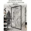 Душевые ограждения: Душевой угол  GLORIA120B Ceruttispa без поддона (80x120x195) 1 в магазине Акватория