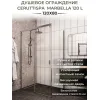Душевой угол  MARBELLA 120 L/R  Ceruttispa без поддона (80x120x190), Цвет профиля: Хром, Выбрать размер: 120х80, Ориентация: левая, изображение 2