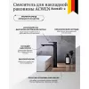 Смеситель для накладной раковины ACWEN 80012B-2 черный матовый, изображение 2