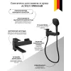 Смесители: Смеситель для ванны и душа ACWEN BN8669B черный 1 в магазине Акватория