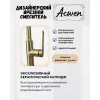 Смеситель для кухни ACWEN  JL-12111MH золото, изображение 3