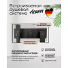 Душевая система ACWEN 2210B встраиваемая, черная матовая, Выбрать цвет: Черный, изображение 5