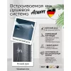 Душевая система ACWEN 2210А  встраиваемая , хром, Выбрать цвет: Хром, изображение 3