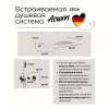 Душевая система ACWEN 2210А  встраиваемая , хром, Выбрать цвет: Хром, изображение 5