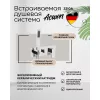 Душевая система ACWEN 2210А  встраиваемая , хром, Выбрать цвет: Хром, изображение 4
