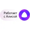 Водонагреватель аккумуляционный электрический THERMEX IF V PRO Wi-Fi, Объем*, л: 100, изображение 7