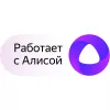 Водонагреватель накопительный аккумуляционный THERMEX Bono Wi-Fi, Объем*, л: 30, изображение 6