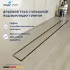Водоотведение: Душевой лоток RGW Drain Leo-31Gb золото 1 в магазине Акватория