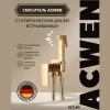 Смесители: Душ гигиенический  ACWEN 82216G золото 1 в магазине Акватория