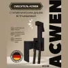 Смесители: Душ гигиенический ACWEN 82216B черный матовый 1 в магазине Акватория