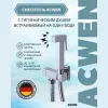 Смесители: Душ гигиенический ACWEN 82009 хром 1 в магазине Акватория