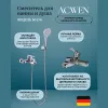 Смесители: Смеситель для ванны/душа  ACWEN 80276 1 в магазине Акватория