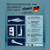 Душевые системы: Душевая система ACWEN-80118  встраиваемая с изливом , хром 1 в магазине Акватория