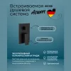 Душевая система ACWEN-80118B  встраиваемая с изливом , черный матовый, Выбрать цвет: Черный матовый, изображение 5