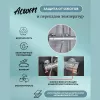 Душевая стойка  ACWEN 80051 с термостатом  хром, Выбрать цвет: Хром, изображение 3