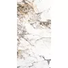 Строительные материалы: Керамогранит Laurent_GT Белый 60x120 1 в магазине Акватория