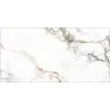 Строительные материалы: Настенная плитка Marigold_GT Белый 30x60 1 в магазине Акватория