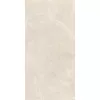 Керамогранит Sogdiana_GT бежевый 60x120, Выбрать цвет: Бежевый, изображение 4