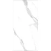Керамогранит Arrow_GT Белый 60x120, изображение 4