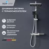 Душевая стойка RGW SP-34W с термостатом, Выбрать цвет: Белый, изображение 7