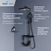 Душевая стойка RGW SP-35B с термостатом, Выбрать цвет: Черный, изображение 3