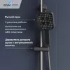 Душевая стойка RGW SP-35Gr с термостатом, Выбрать цвет: серый, изображение 5