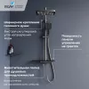 Душевая стойка RGW SP-34Gr с термостатом, Выбрать цвет: серый, изображение 7