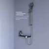 Смеситель душевой RGW SP-41Gr, изображение 3