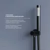 Душевая система встраиваемая RGW SP-55B, Выбрать цвет: Черный, изображение 7