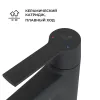 Смеситель на раковину RGW SP-311B, Цвет профиля (вариация): Черный, изображение 6