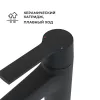 Смеситель на раковину RGW SP-301B, Цвет профиля (вариация): Черный, изображение 7