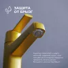 Смеситель на раковину RGW SP-301G, Цвет профиля (вариация): Золото, изображение 5