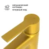 Смеситель на раковину RGW SP-311G, Цвет профиля (вариация): Золото, изображение 6