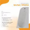 Ванны: Акриловая ванна Radomir Вальс Прима L/R 1 в магазине Акватория