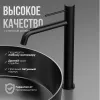 Смеситель для раковины AVS Slimmer высокий, черный матовый, Выбрать цвет: Черный, изображение 2