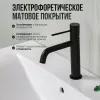Смеситель для раковины AVS Slimmer черный матовый, Выбрать цвет: Черный, изображение 2