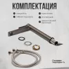 Смеситель для раковины AVS Elegant высокий, оружейная сталь, Выбрать цвет: Оружейная сталь, изображение 13