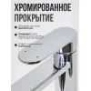 Смеситель для раковины AVS Beauty высокий, хром, изображение 2