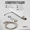 Смеситель для раковины AVS Slimmer высокий, белый матовый, Выбрать цвет: Белый, изображение 17