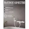 Смесители: Смеситель для ванны с душем AVS Slimmer белый матовый 1 в магазине Акватория