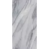 Керамогранит AVS Macael Grey 60x120 полированный, изображение 4