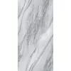 Строительные материалы: Керамогранит AVS Macael Grey 60x120 полированный 1 в магазине Акватория