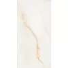 Строительные материалы: Керамогранит AVS Vermont Sky Classic 60x120 полированный 1 в магазине Акватория