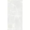 Керамогранит AVS White Onyx 60x120 полированный/карвинг, Внешний вид: Полированная, изображение 2